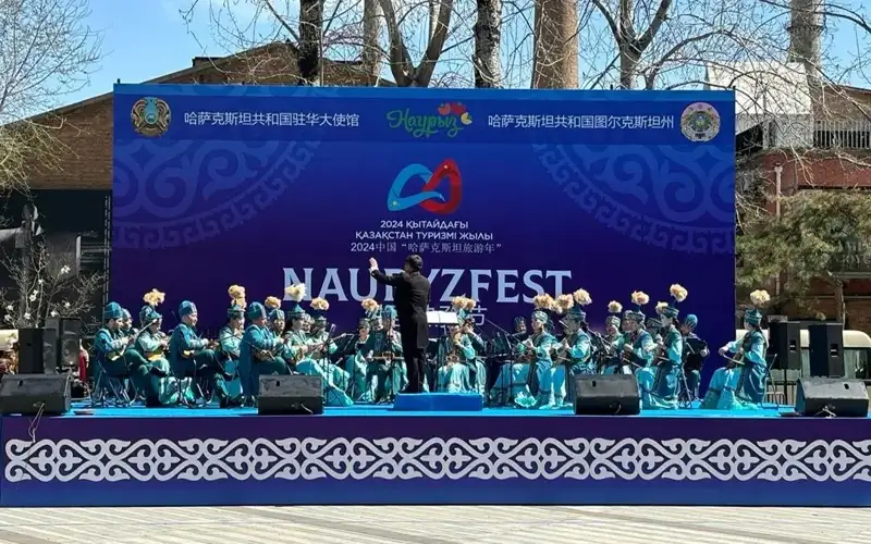 Nauryz Fest