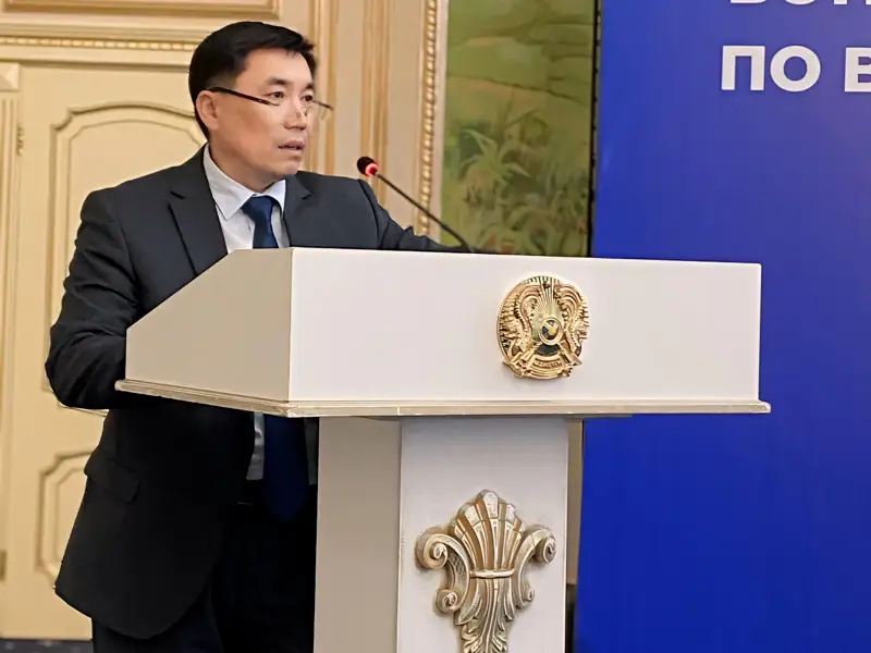 азамат әмрин