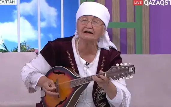 áje
