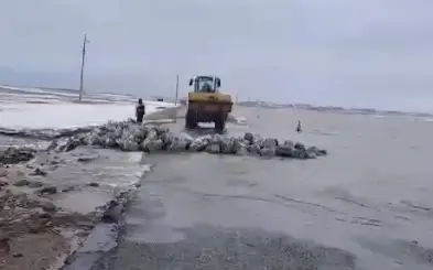 Ақмола облысы