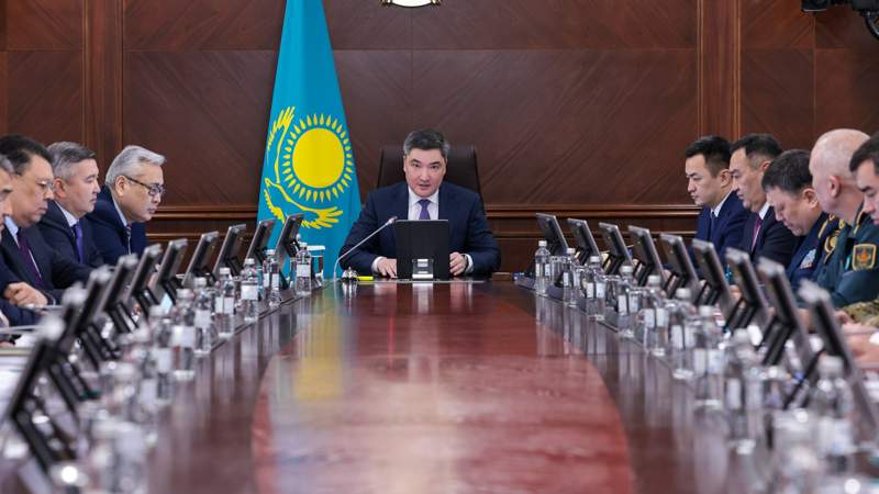 Kazakh Government