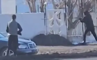 стрельба