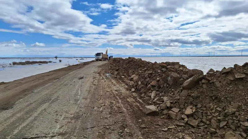 казавтожол