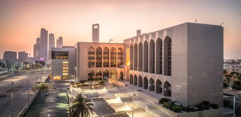 UAE