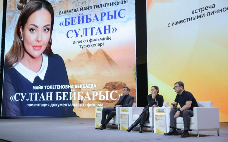 анонс, фильм