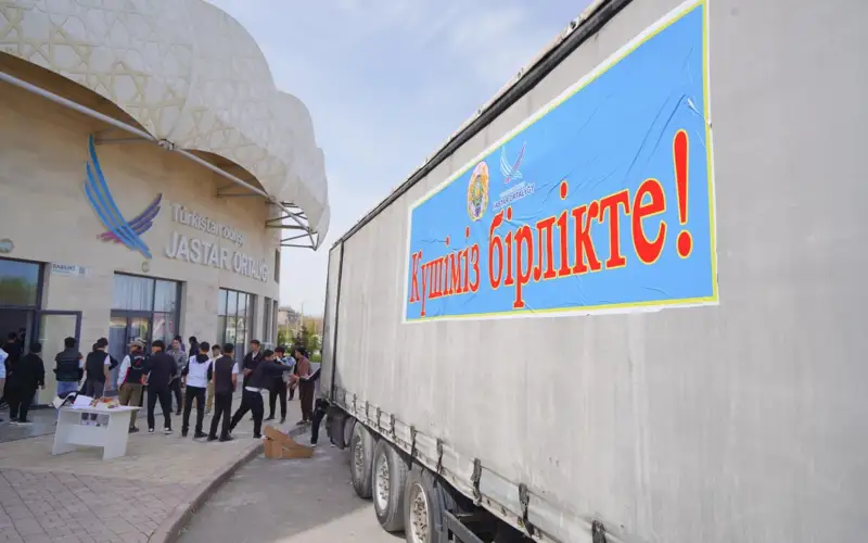 qaıyrymdylyq