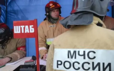 Ресейдегі жол апаты