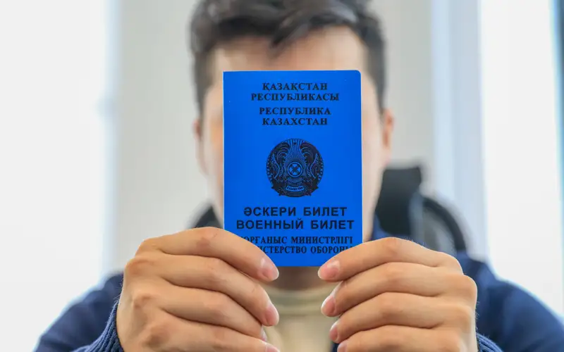 Әскери билет