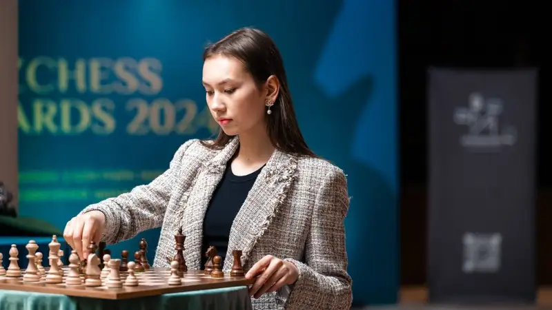 KazChess Awards — 2024