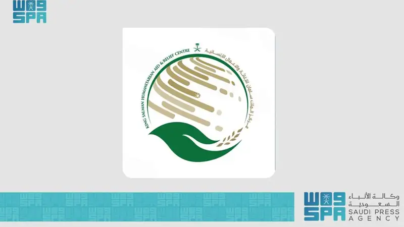 Over 1 mln benefit from KSrelief 'Etaam’ Ramadan project in 18 countries