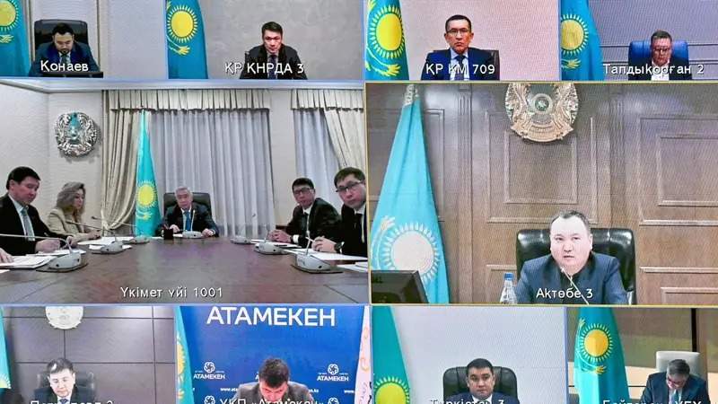 Барқарорлаштириш жамғармасидаги озиқ-овқат маҳсулотлари сув тошқинларидан зарар кўрмади — ҚР Қишлоқ хўжалиги вазирлиги Барқарорлаштириш жамғармасидаги озиқ-овқат маҳсулотлари сув тошқинларидан зарар кўрмади — ҚР Қишлоқ хўжалиги вазирлиги