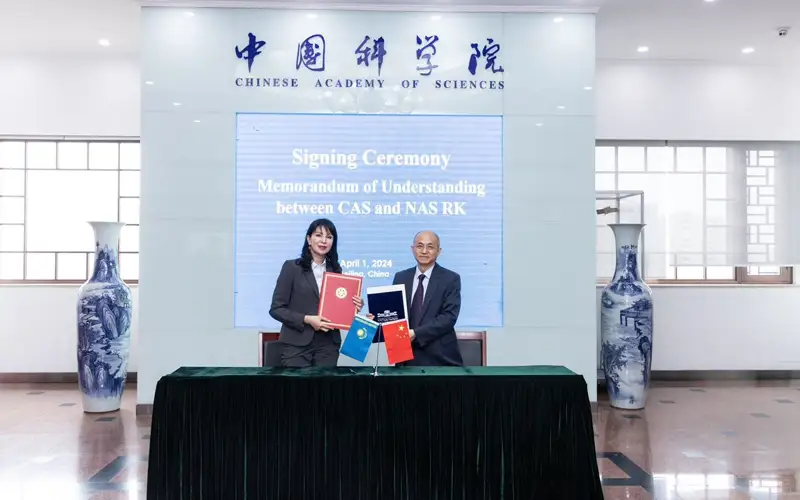 Академии наук Казахстана и Китая будут исследовать проблемы экологии и земных ресурсов