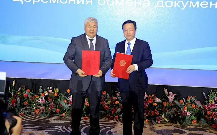 Kyrgyzstan-China