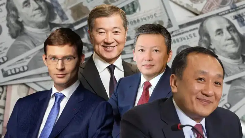 哈萨克斯坦富豪
