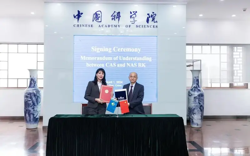 Қозоғистон ва Хитой Фанлар академиялари экология ва ер ресурслари муаммоларини ўрганади