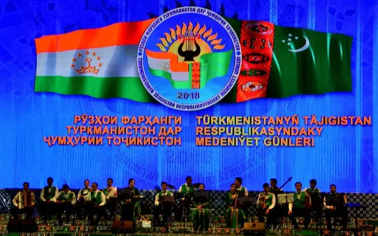 Бугун Тожикистонда Туркманистон маданияти кунлари бошланади