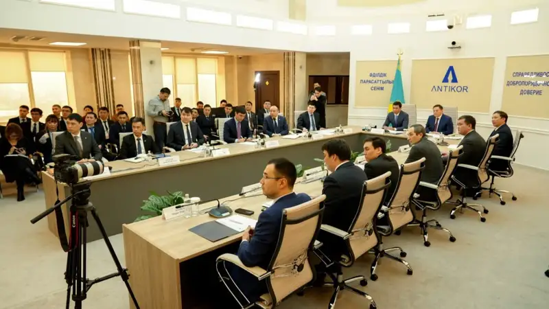 межведомственное совещание