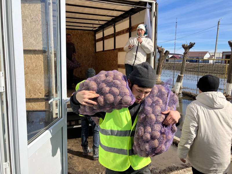 гуманитарная помощь