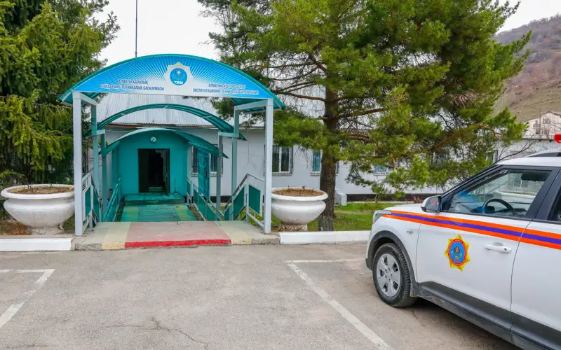Алматы