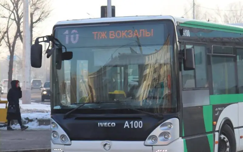 автобус Астана