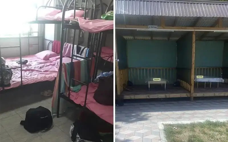 Детский лагерь