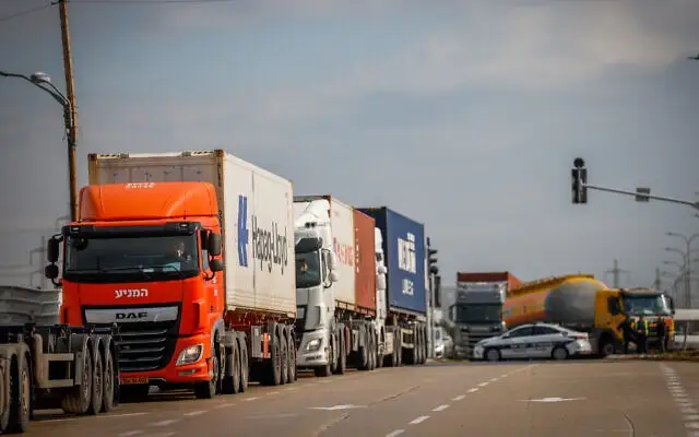 гумпомощь в сектор Газа