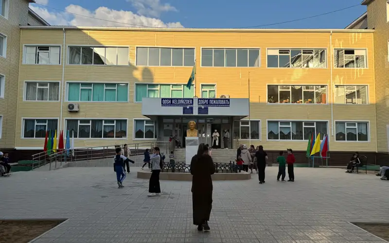 Атырау облысы