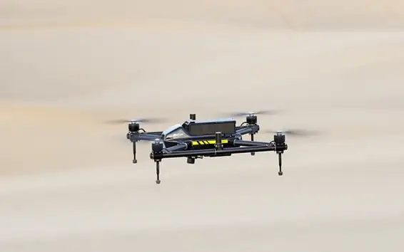 беспилотник