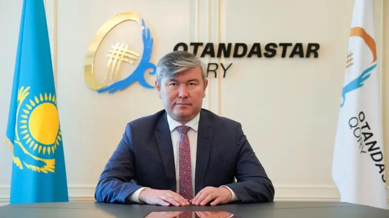 Абзал Сапарбекұлы