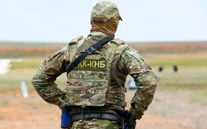 КНБ РК