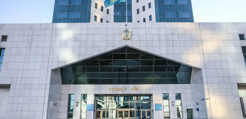 Үкімет ғимараты