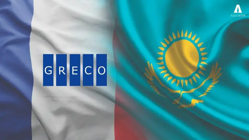 GRECO experts positively assess Kazakhstan’s progress in 1st report on implementation of anti-corruption recommendations