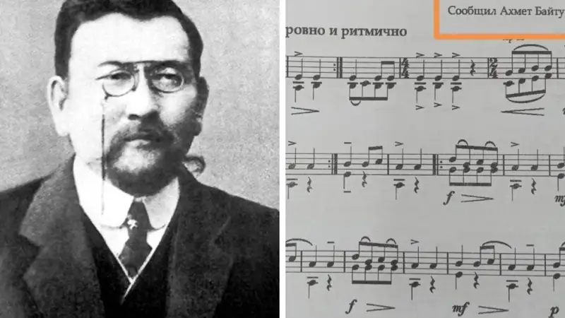 احمەت، ساكەن، جۇسىپبەك