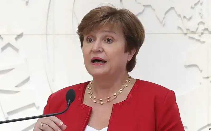 Кристалина Георгиева