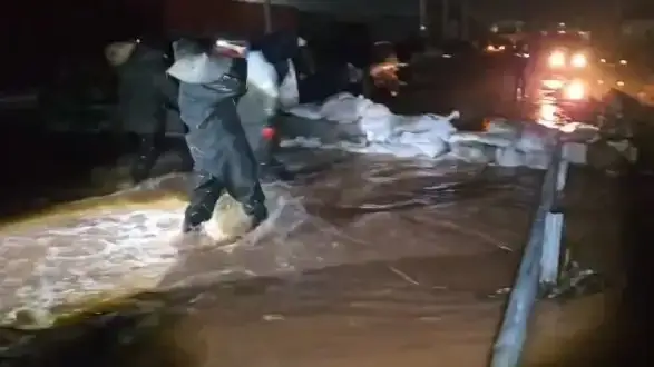 Фото: видеодан алынған кадр