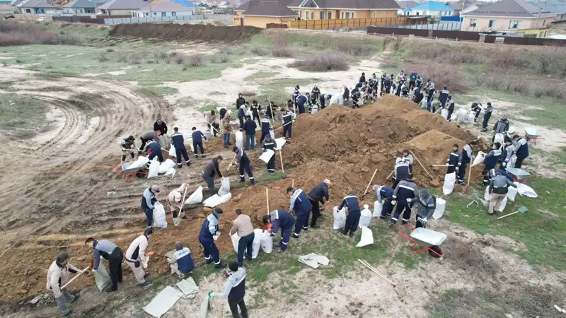 Помощь