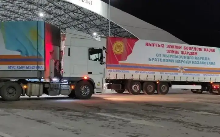 Kyrgyzstan sends 300 tons of humanitarian aid to Kazakhstan