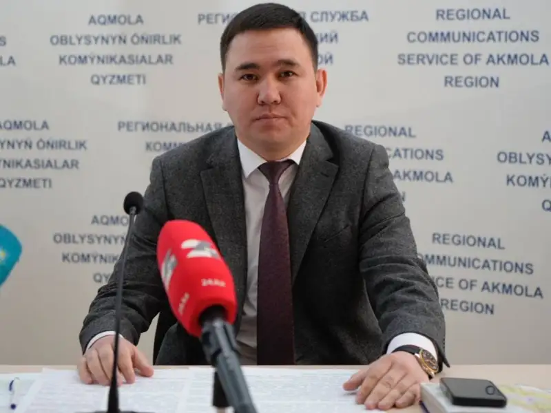  РСК Акмолинской области.