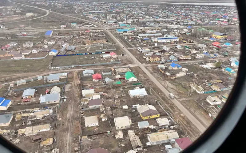 Уральск
