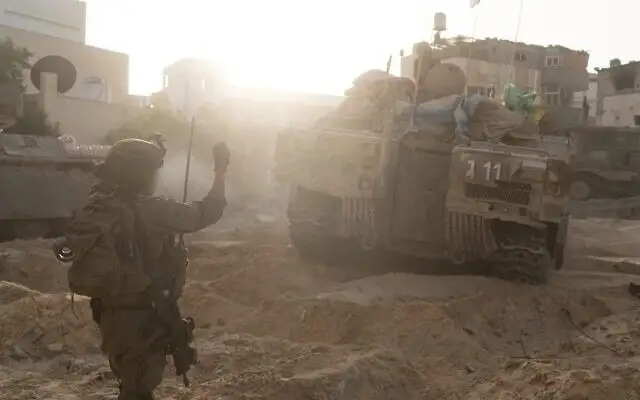 Ближний Восток