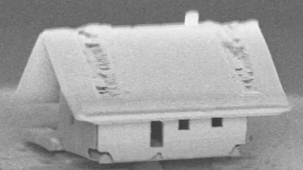 энг ноодатий ва энг кичик уй