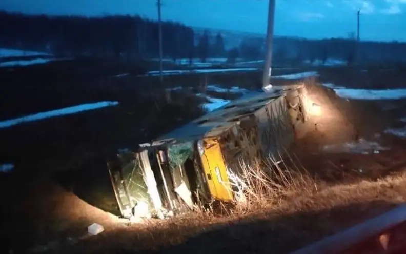 ДТП с автобусом