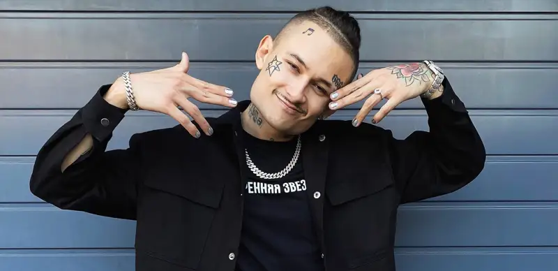 Моргенштерн