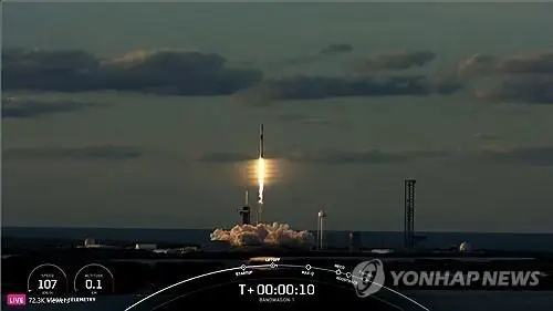 S. Korea launches 2nd spy satellite into orbit with SpaceX Falcon 9