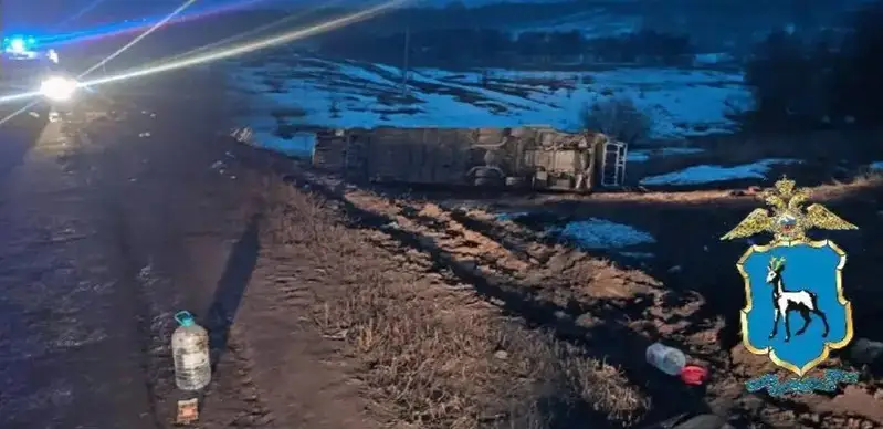 Россиядаги автобус ҳалокатида ўзбекистонликлар ҳалок бўлди