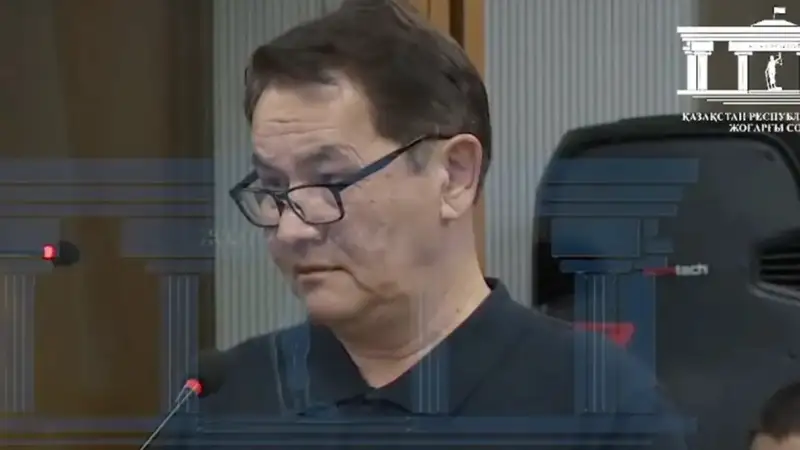 суд бишимбаев