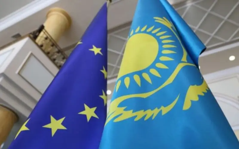 Еуропалық Одақ Қазақстан