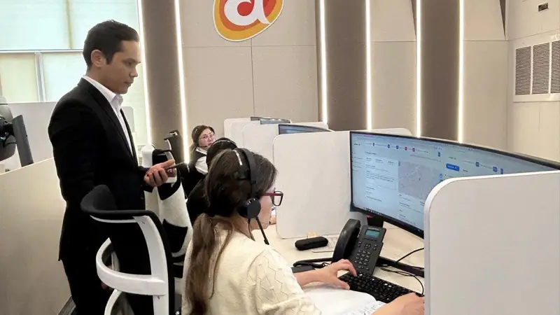 Ситуационный центр 