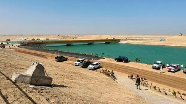 канал куш-тепа в афганистане