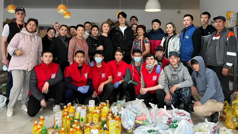 гуманитарлық көмек